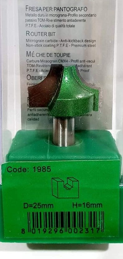 بنـط تشكيل أخشاب - ROUTER BITS