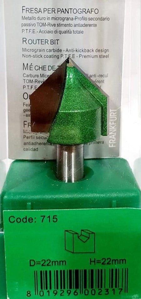 بنـط تشكيل أخشاب - ROUTER BITS