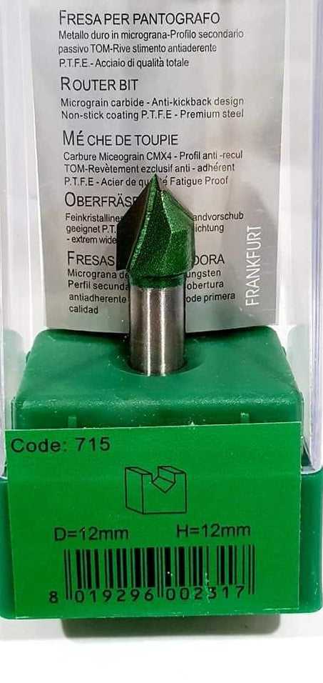 بنـط تشكيل أخشاب - ROUTER BITS